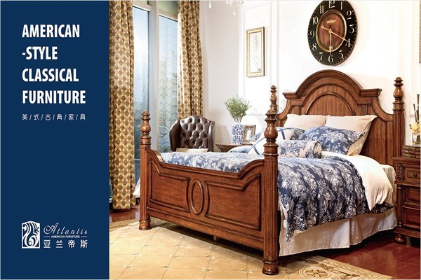 亚兰帝斯美式家具